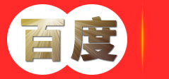 溪木阁装饰工程有限公司_长春木屋_中式门脸_长春防腐木_牌坊